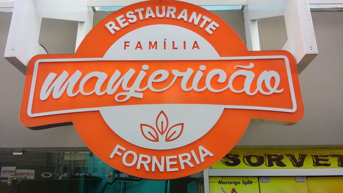 Restaurante e Pizzaria Família  Manjericão